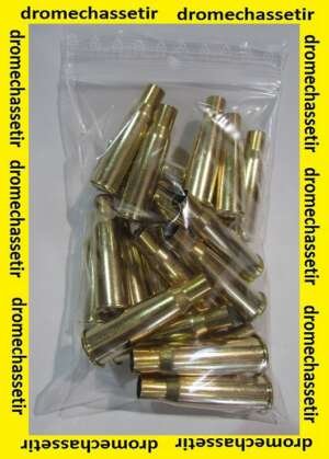 Lot de 20 douilles de 8x50R Lebel, de marque Partizan Neuf