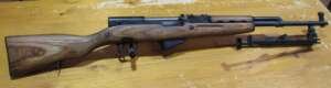 Carabine SKS Simonov 45, cal 7,62x39, chargeur 10 coups bipied bon etat