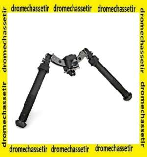 bipied accu-shot BT35-NC 5-H Atlas