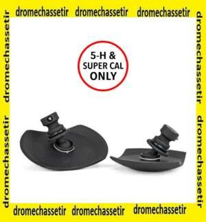 lot de 2 pieds  ski plat en acier pour bipied Atlas 5-H et Super CAL