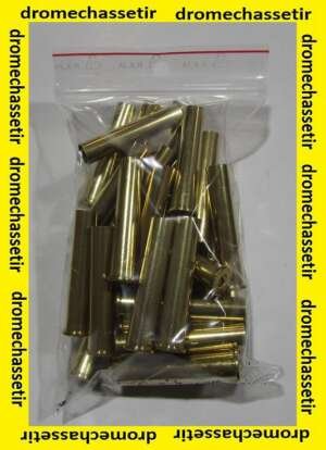 lot de 50 douilles laiton starline calibre 45/70 Government , R3204