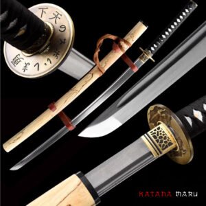 Sabre Japonais Véritable, Katana de Combat Affûté, Acier Damas Forgé à la Main, Hamon Réel, Ray Skin